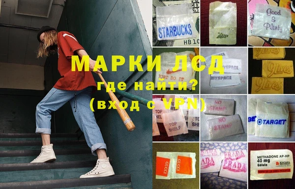 героин Алзамай
