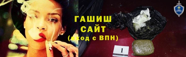 героин Алзамай