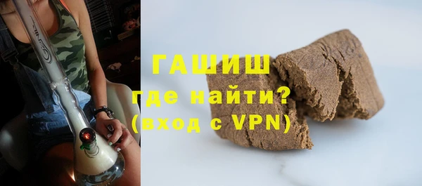 амфетамин Алексеевка