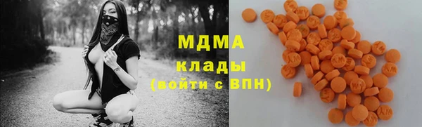 амфетамин Алексеевка
