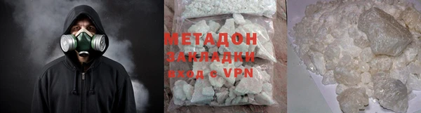 героин Алзамай