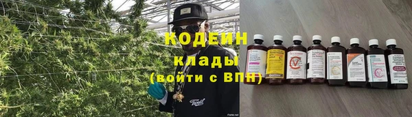 амфетамин Алексеевка