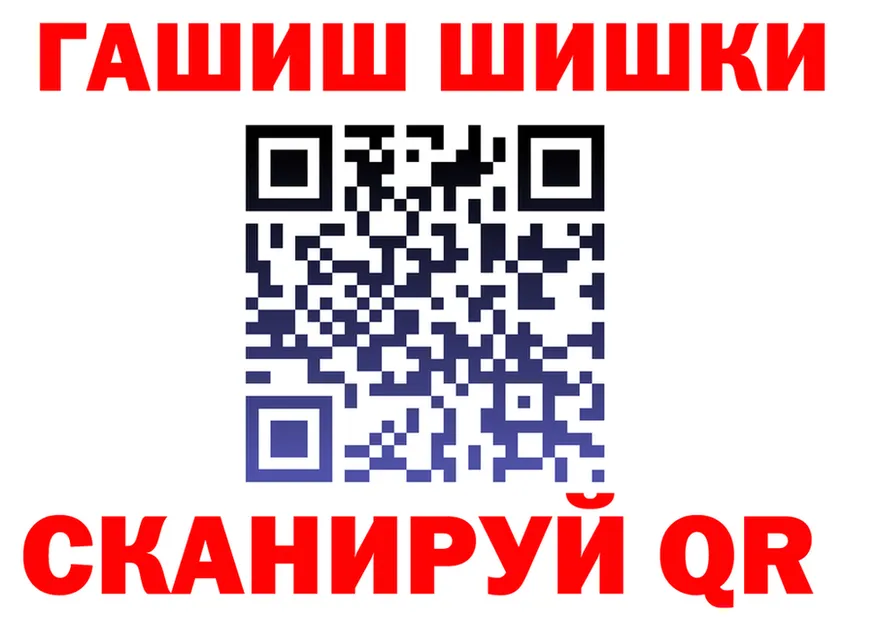 ТГК Wax ТОР мориарти mega Алупка
